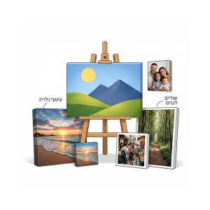 הדפסת קנבס 100X200