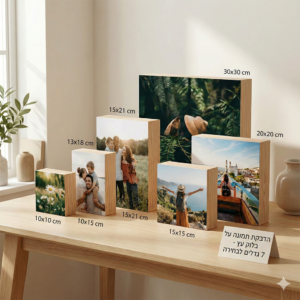 הדבקת עץ 10X10