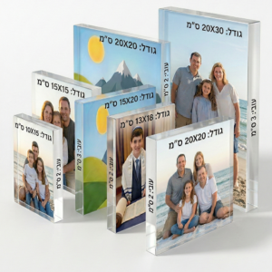 הדפסת קריסטל 20X30